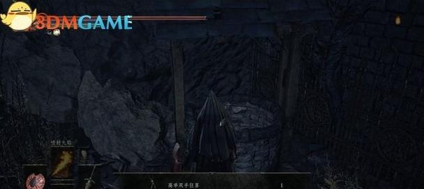 全面解析《黑暗之魂3》全戒指强化效果（一览戒指+1属性）