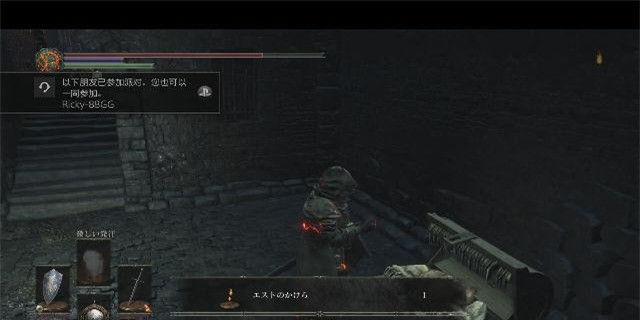 《黑暗之魂3全元素碎片收集指南》（找到所有元素碎片的秘密藏身之处）