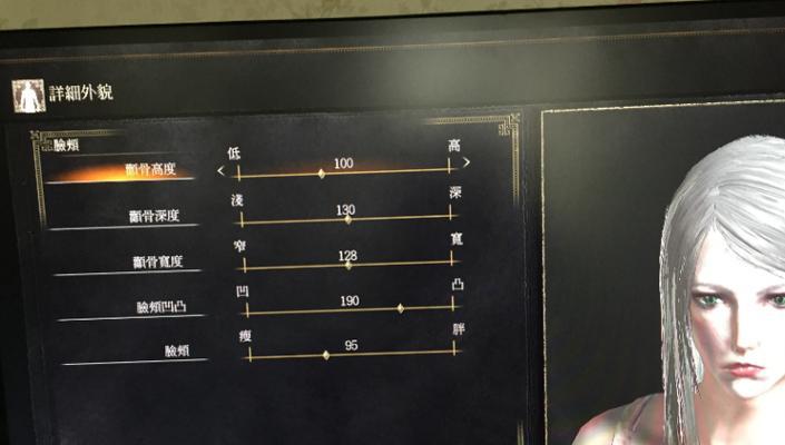 黑暗之魂3水桶加点攻略（如何正确地加点提升战力）