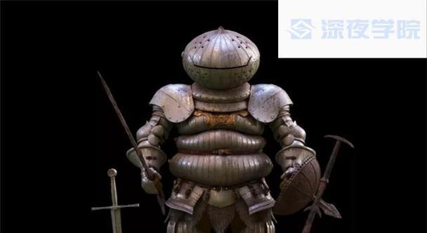 《黑暗之魂》中的洋葱骑士（黑暗）