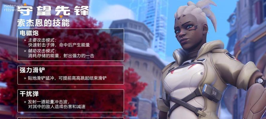 《黑道圣徒2》双刀获取攻略（掌握双刀的正确方式）