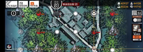 《黑手党3》支线任务与地盘分配攻略（玩家必看的黑帮世界地盘攻略）