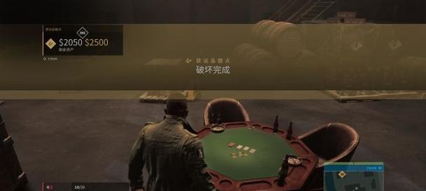 《黑手党3》主线任务攻略（揭秘黑手党3主线任务几号流程）