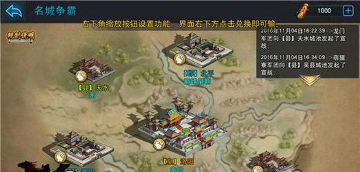以洪潮之焰新手攻略实用向基础知识技能一览（从零开始）