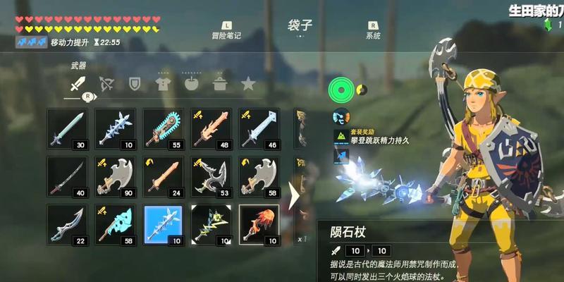 以洪潮之焰新手攻略实用向基础知识技能一览（从零开始）