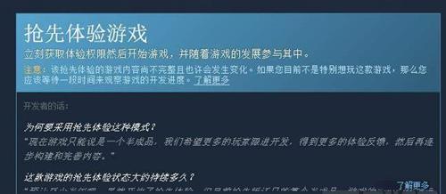 红石遗迹天赋（探索红石技术的奥秘）