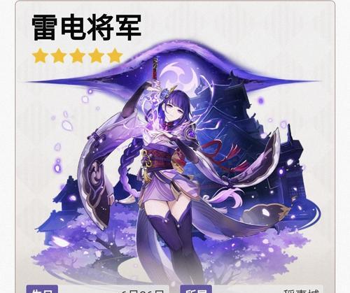 《红至日2》中医疗兵的武器选择及使用技巧（医生武器如何提高治疗效率）