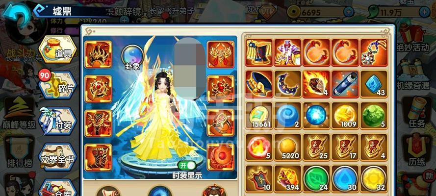 以花千骨手游长留内殿三星通关攻略（玩家必看）