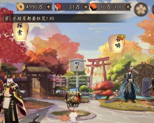 《以花千骨手游》勾玉获得攻略（手把手教你如何快速获得勾玉）