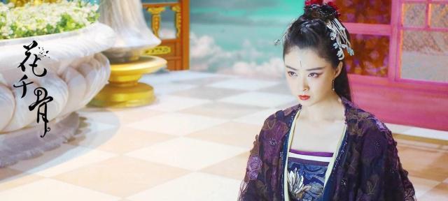 《花千骨手游》炼星符攻略（从哪里获得炼星符）