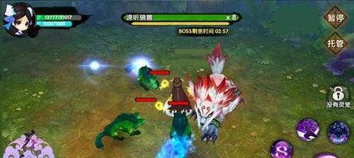 以花千骨手游灵宠pk，掌握这些技巧轻松胜利（灵宠pk技巧攻略）