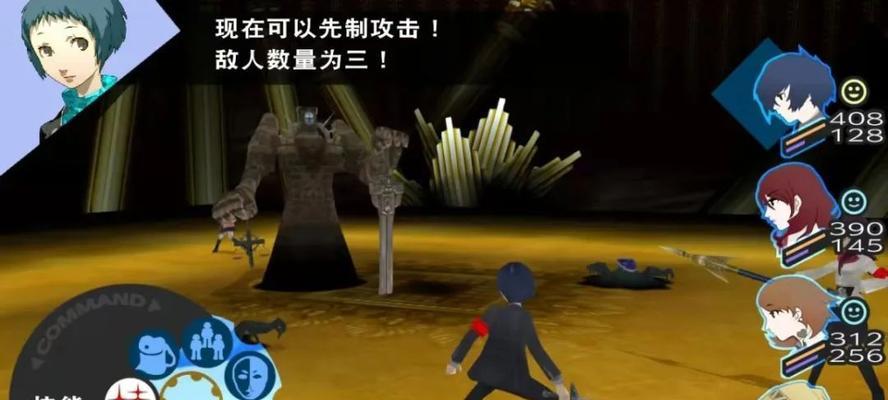 《花千骨手游三生洗礼攻略》（玩法详解）