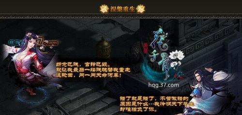 花千骨手游杀阡陌攻略（玩家必知的杀阡陌宠物分析）