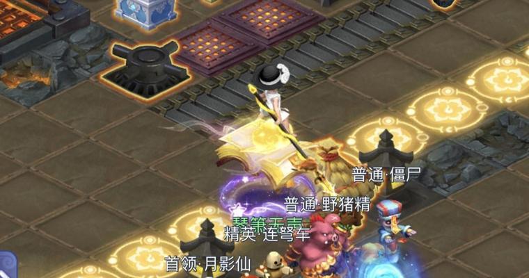 《花千骨手游》土之幻境通关攻略（跟着这些技巧）