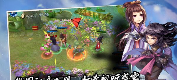 《花千骨手游》仙剑大会攻略（领略仙侠世界的精彩比拼）