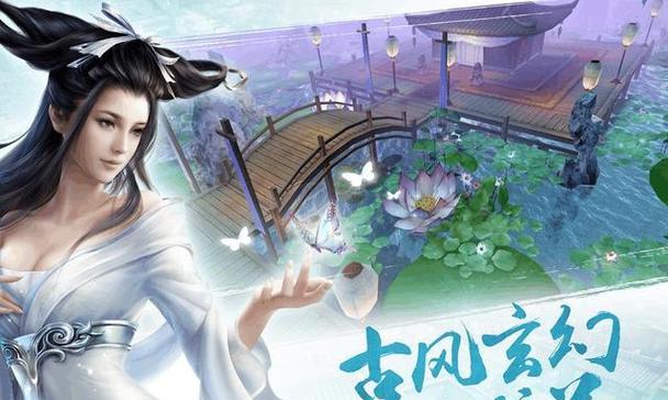 《以花千骨手游》拜师攻略（拜师方法详解）