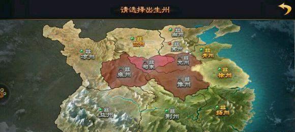 《环世界》各种出生地形选择指南（如何根据地形选择最适合的出生点）