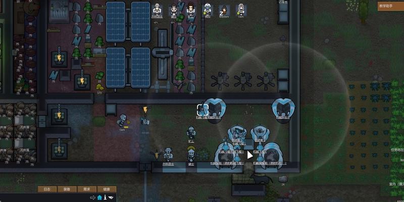 Rimworld初始布局攻略——以环世界开局为例（环世界开局怎么玩）