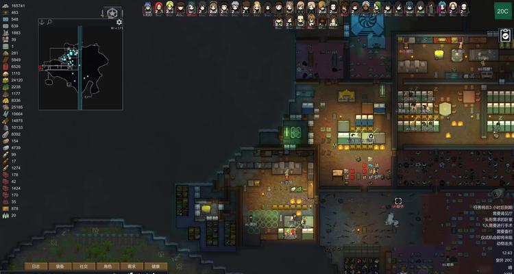 Rimworld初始布局攻略——以环世界开局为例（环世界开局怎么玩）