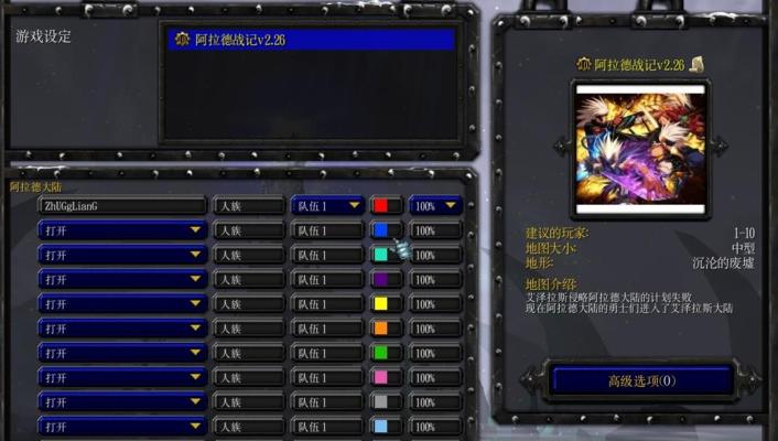探秘游戏中的心灵等级机制（以环世界心灵等级为例）