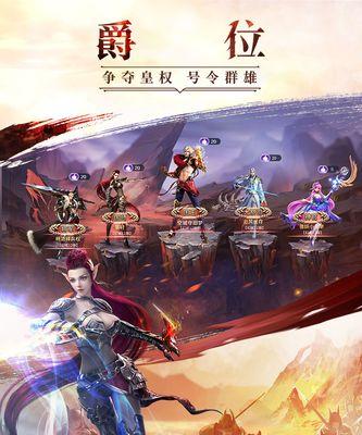 幻城手游刺客职业全解析