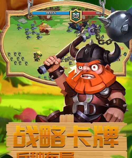 《幻龙战争》攻略大全（轻松获得你需要的骑士）