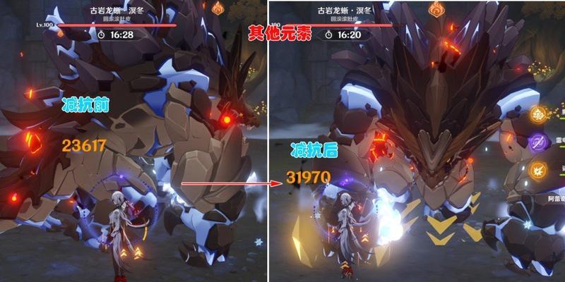 幻想三国志5百年参任务攻略（手把手教你完成百年参任务）