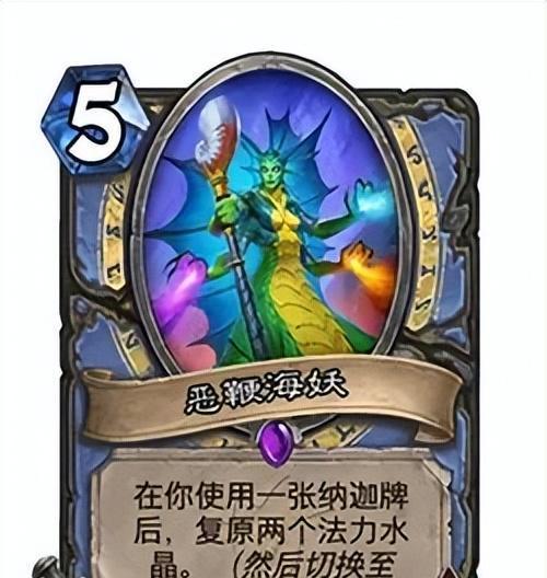 《幻想三国志5》恶鬼仇四娘攻略指南（如何完成游戏中的恶鬼任务）