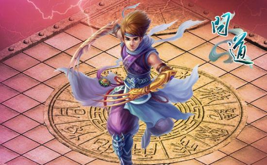 《幻想三国志5》恶鬼仇四娘攻略指南（如何完成游戏中的恶鬼任务）