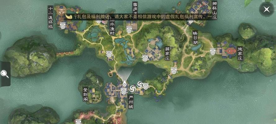幻想三国志5英严任务攻略（如何让卫兵英严不再偷懒）