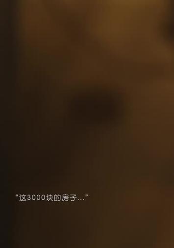 游戏中如何完成以身相许任务，让你的心上人接受你的告白（游戏中如何完成以身相许任务）