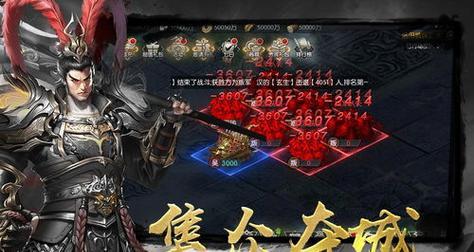 《幻想三国志5》幽都卷任务攻略（如何完成幽都卷任务）