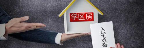 幻想三国志5终极打水攻略（如何完成终极打水任务）