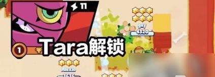 荒野八人组（成为野兽猎人的必备指南）
