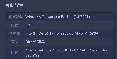《荒野大镖客2》PC版实用快捷键大全（掌握这些快捷键）