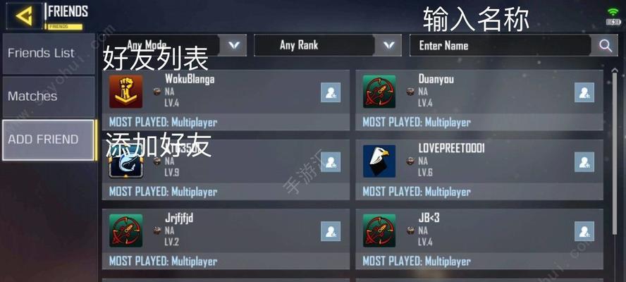 神界3原罪v1041版本更新（全面升级）