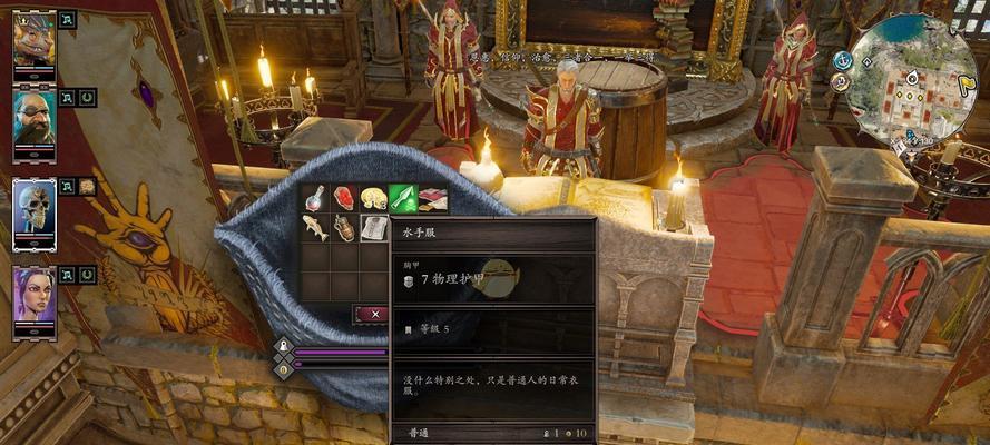 《神界原罪2》大恶魔秒杀指南（以游戏为主）