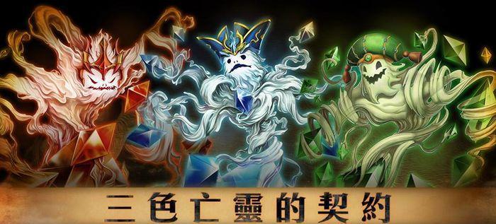 神魔207月22日更新内容全面解析（新版本上线）