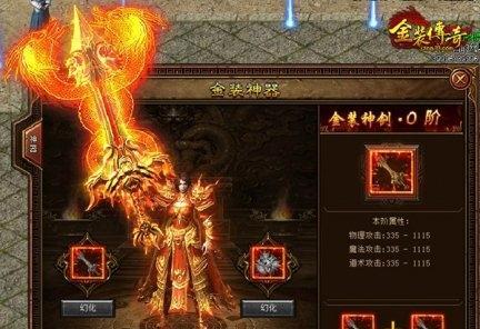 神魔5月13日更新，最新元魂即将震撼出世（元魂新玩法全面揭晓）
