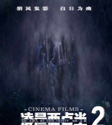 神魔王尊套装获取攻略（打造完美装备）