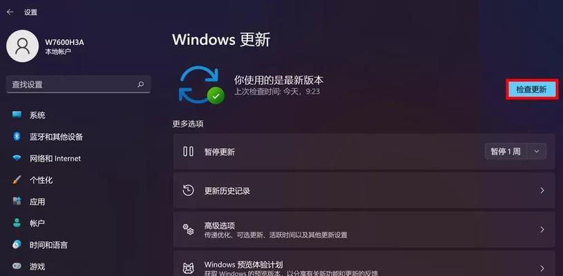 神偷4高配卡顿优化大全（告别卡顿）