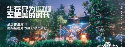 神武3钓鱼：钓鱼玩法详解