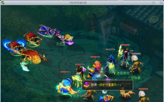 神武3天魔里技能解析：掌控战斗，斩获胜利