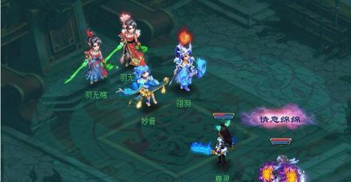 神武3天魔里技能解析：掌控战斗，斩获胜利