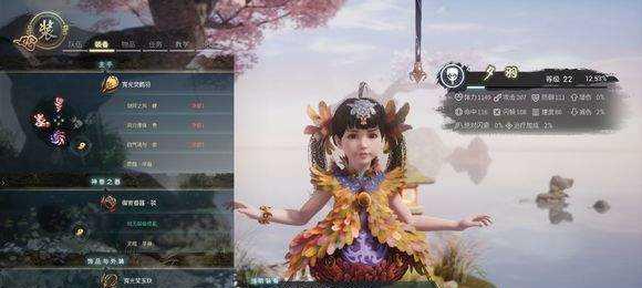 《神舞幻想》草药任务通关攻略（草药位置详解）