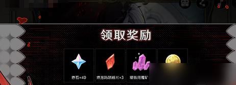 神之刃（详细攻略）
