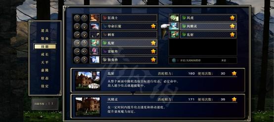 以神之天平，游戏化爱情的获得方式（如何在游戏中获得真爱）