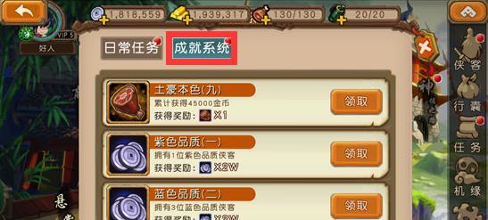 探寻长尾礼服女士之墓（神之亵渎任务流程介绍）