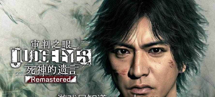 《审判之眼》变态三剑客支线任务通关攻略（打破难关）