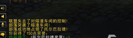 《以审判之眼饭田花笑好友任务》攻略详解（审判之眼好友任务流程及玩法指南）
